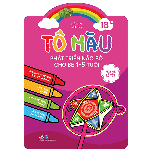 Bộ
						
										
										Tô Màu Phát Triển Não Bộ Cho Bé 1-5 Tuổi - Tập 15 - Đại Dương Diệu Kỳ - Ảnh 5