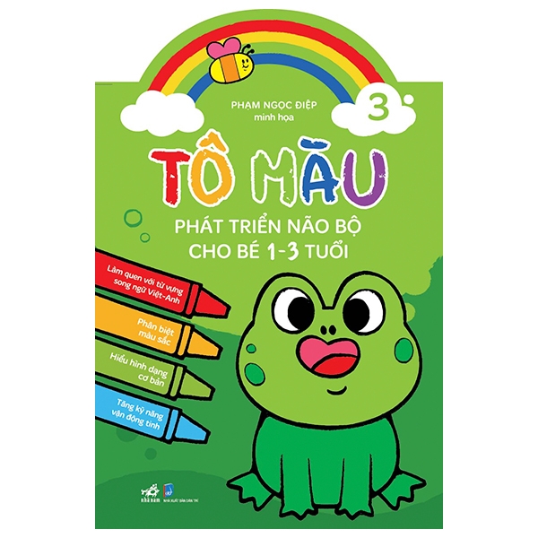 Bộ
						
										
										Tô Màu Phát Triển Não Bộ Cho Bé 1-5 Tuổi - Tập 16 - Thiên Nhiên Muôn Màu - Ảnh 12