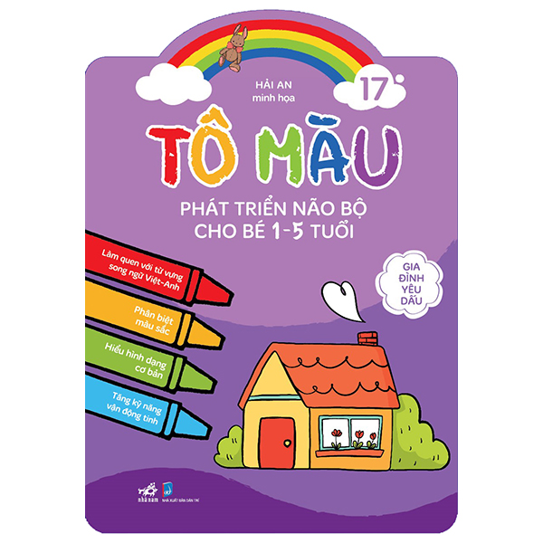 Bộ
						
										
										Tô Màu Phát Triển Não Bộ Cho Bé 1-5 Tuổi - Tập 16 - Thiên Nhiên Muôn Màu - Ảnh 6