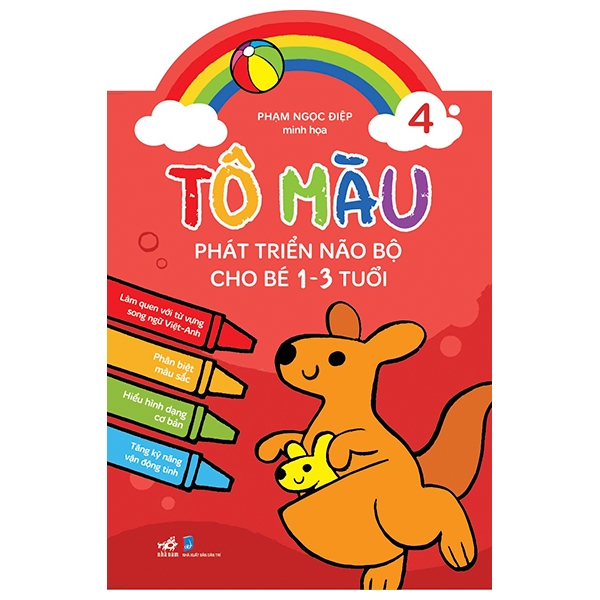 Bộ
						
										
										Tô Màu Phát Triển Não Bộ Cho Bé 1-5 Tuổi - Tập 20 - Đất Nước Quê Hương - Ảnh 13