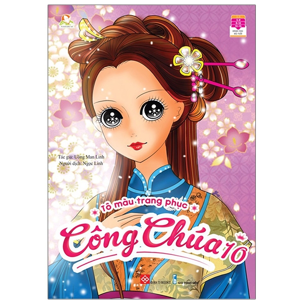 bộ tô màu trang phục công chúa 10 (tái bản)