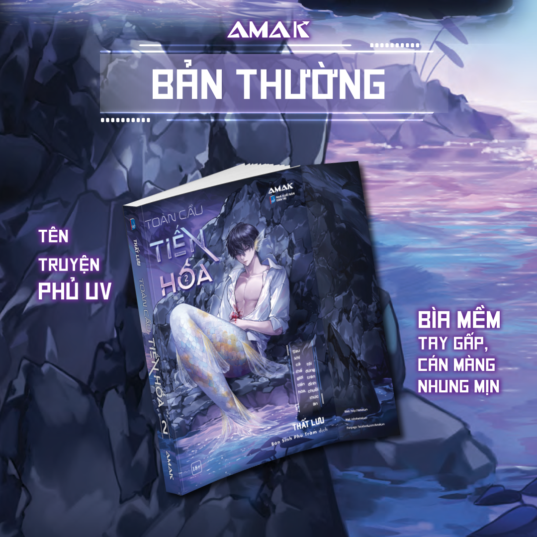 Bộ
						
										
										Toàn Cầu Tiến Hóa - Tập 2 - Ảnh 3