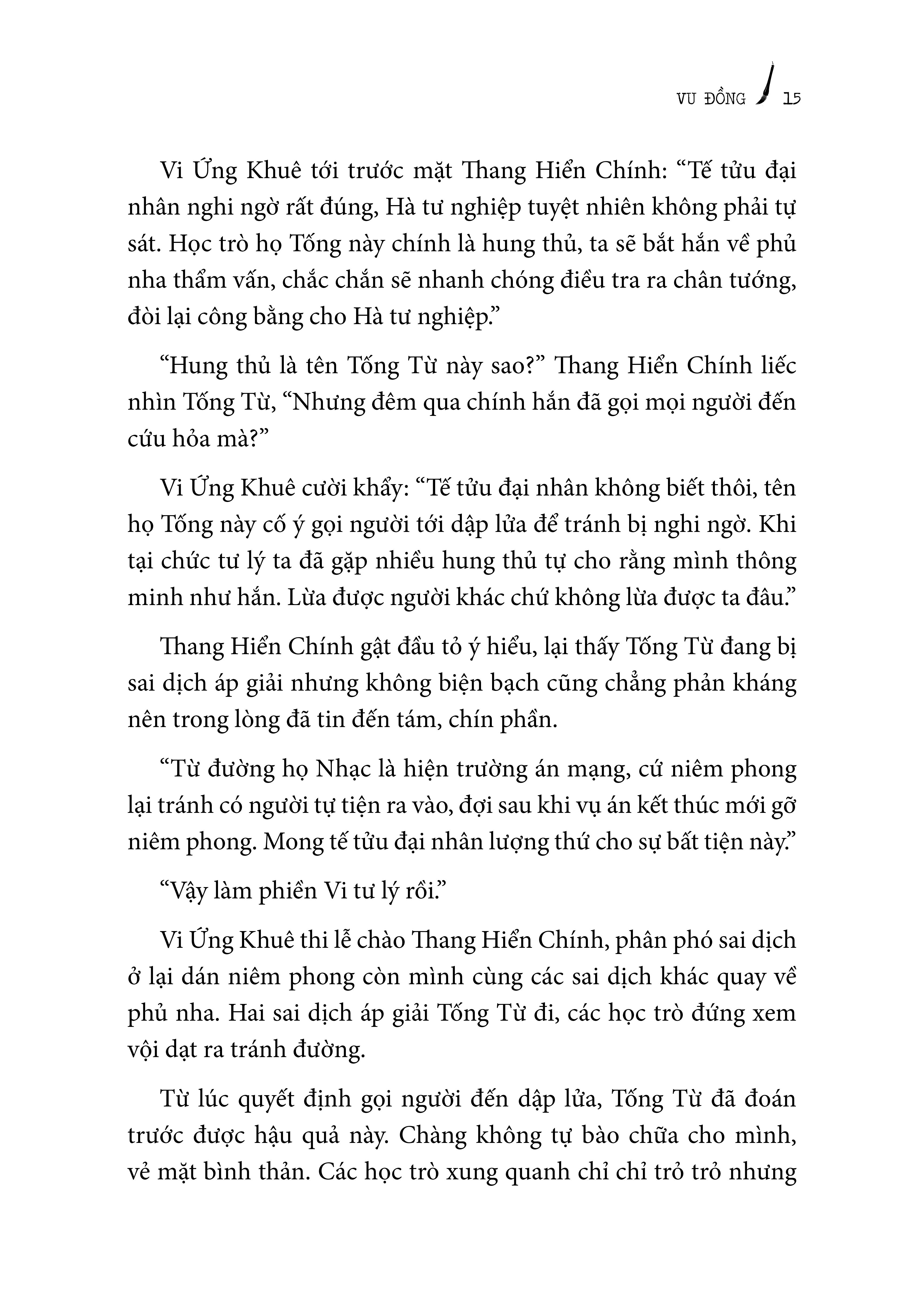 Bộ Tống Từ Tẩy Oan - Tập 1 - Ảnh 6