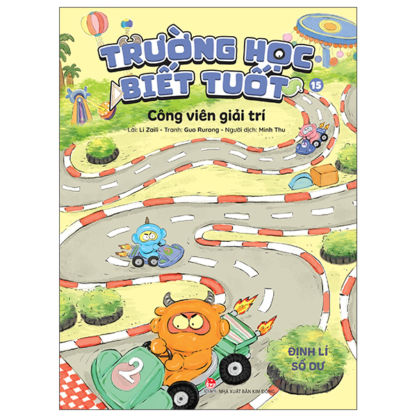 Bộ Trường Học Biết Tuốt - Tập 1 - Lên Đường Thôi - Nguyên Tử Và Phân Tử - Ảnh 19