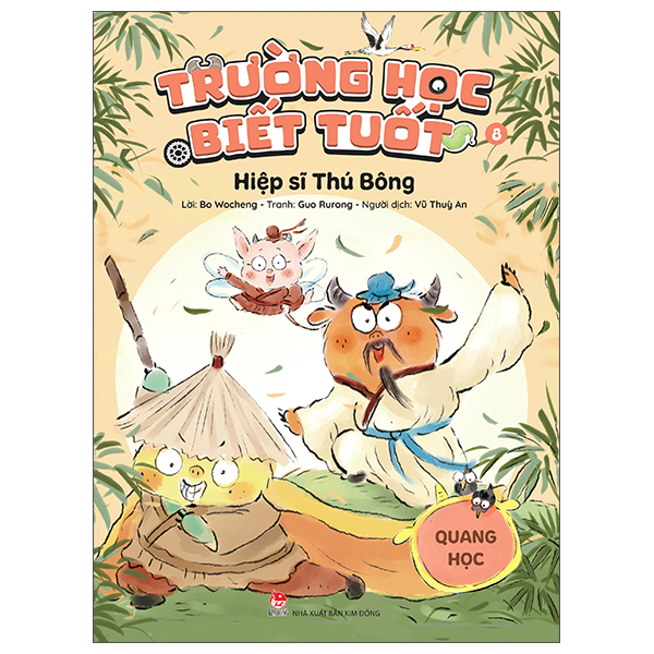 Bộ Trường Học Biết Tuốt - Tập 10 - Tớ Là Nhà Phát Minh - Năng Lượng - Ảnh 13