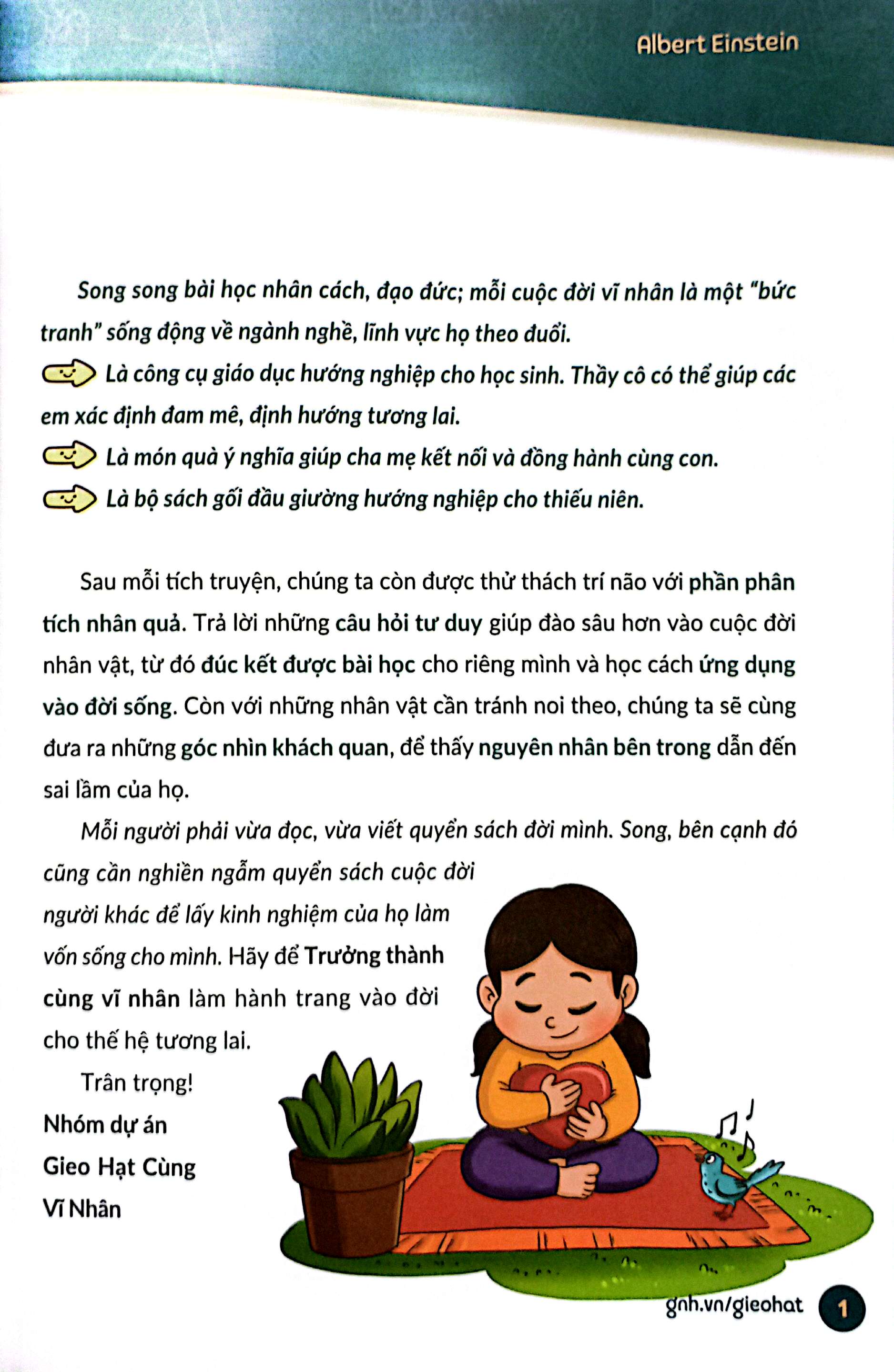 Bo
						
										
										Truong Thanh Cung Vi Nhan 3 - Nha Khoa Hoc Va Danh Y - Hoa Da Va Bien Thuoc - Ảnh 4