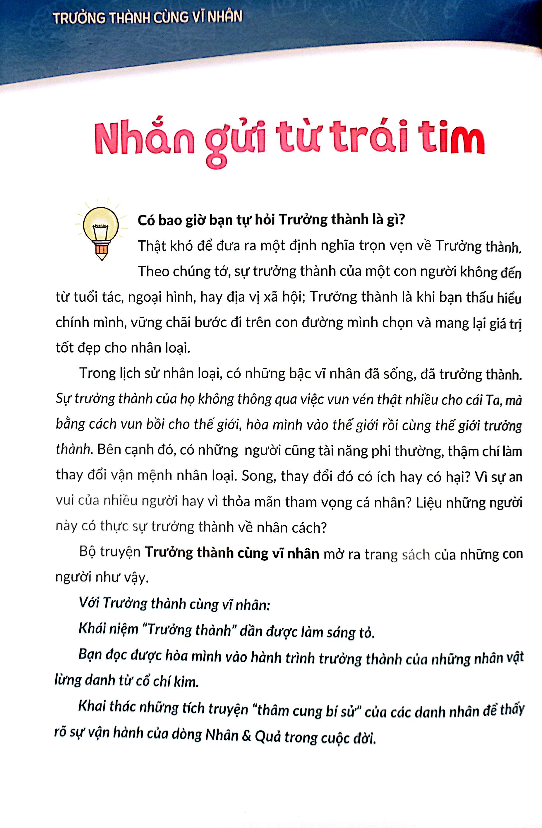 Bo
						
										
										Truong Thanh Cung Vi Nhan 3 - Nha Khoa Hoc Va Danh Y - Tue Tinh Va Hai Thuong Lang Ong - Ảnh 3