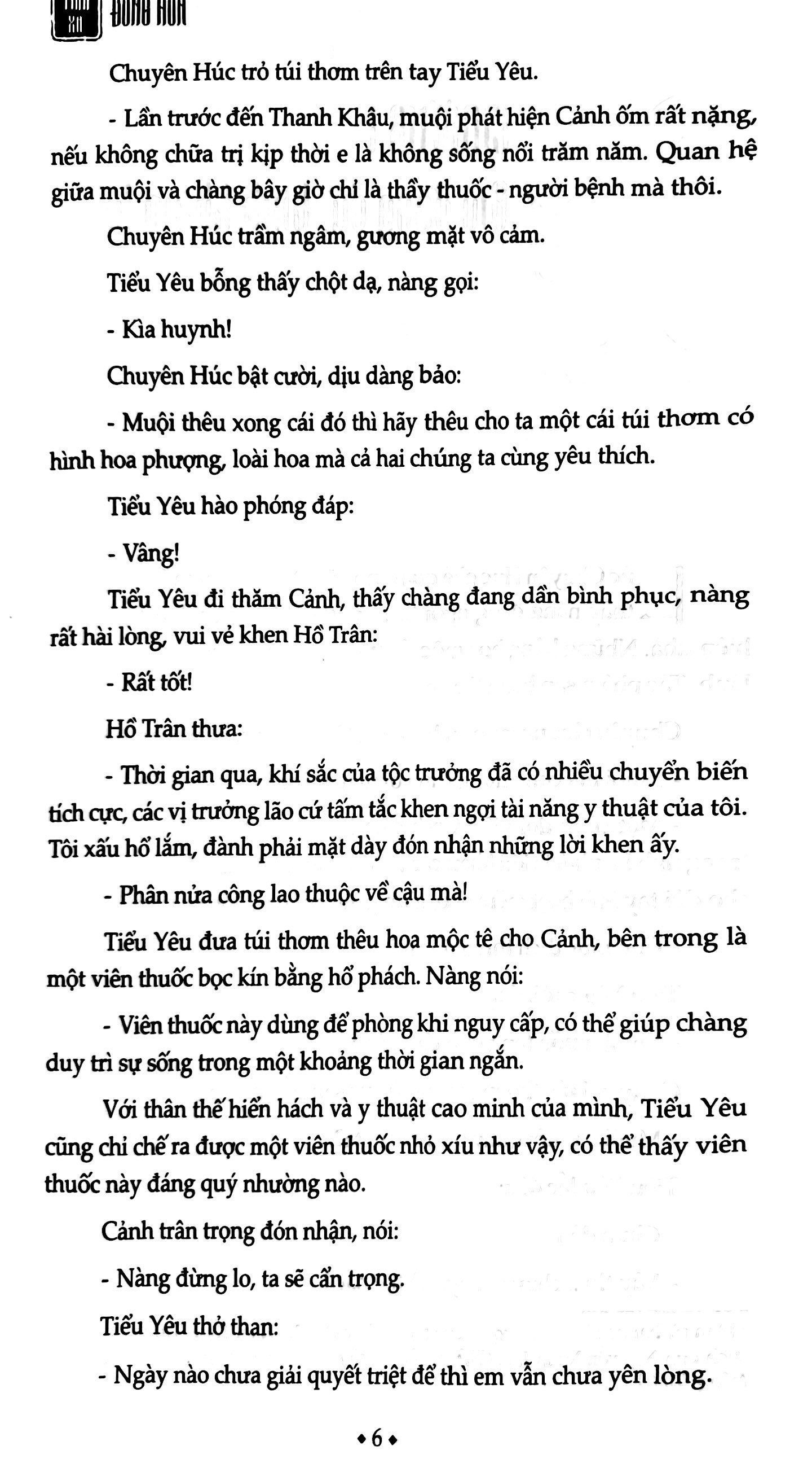 Bo
						
										
										Truong Tuong Tu - Tap 3 - Tinh Xa - Ảnh 5