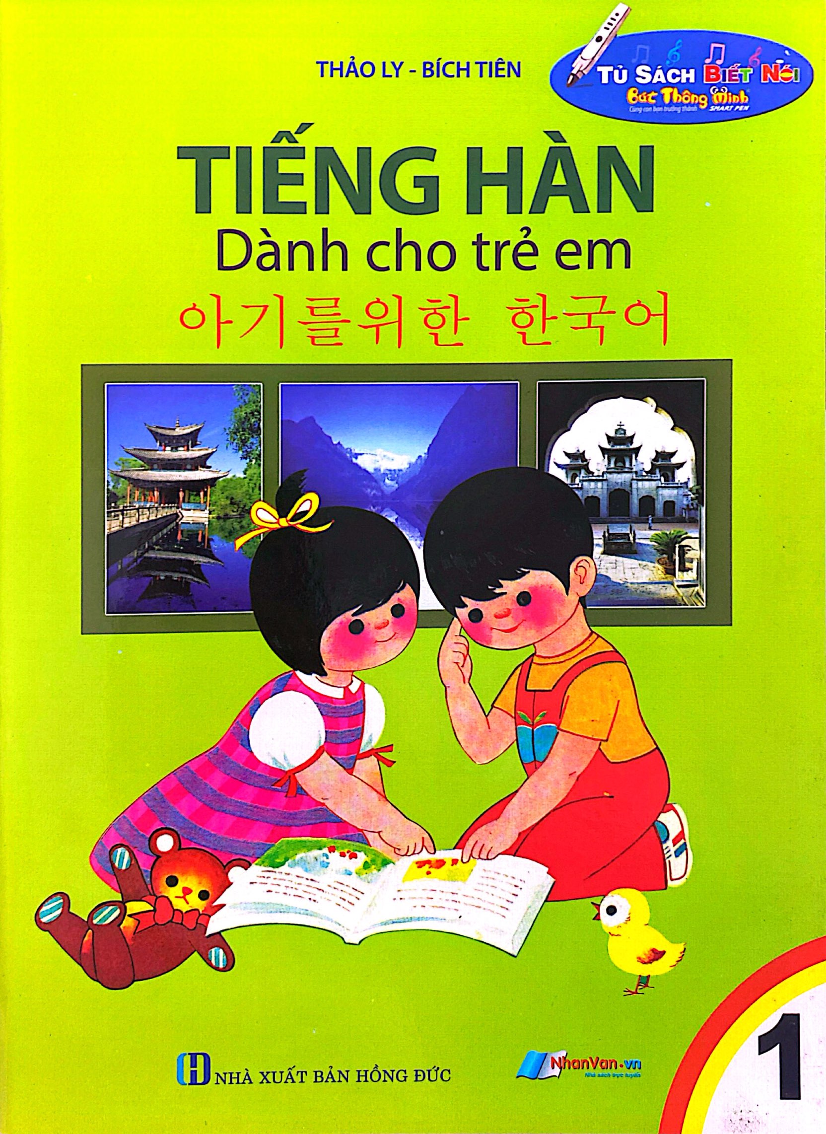 Bo
						
										
										Tu Sach Biet Noi - Tieng Han Danh Cho Tre Em - Tap 1 (Tai Ban 2021) - Ảnh 2