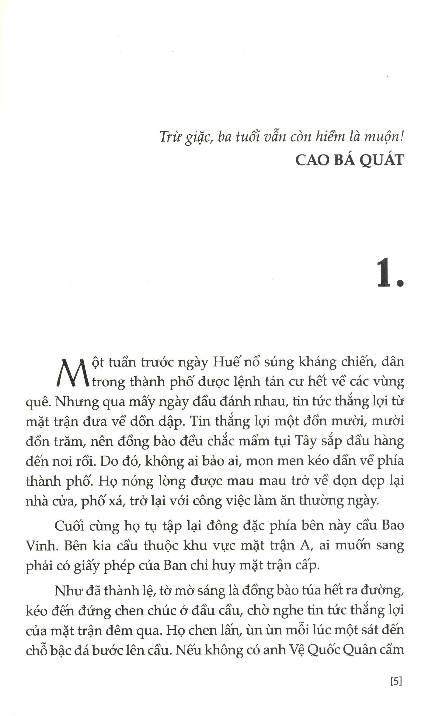 bộ tuổi thơ dữ dội - tập 1 (tái bản 2019) - Ảnh 3