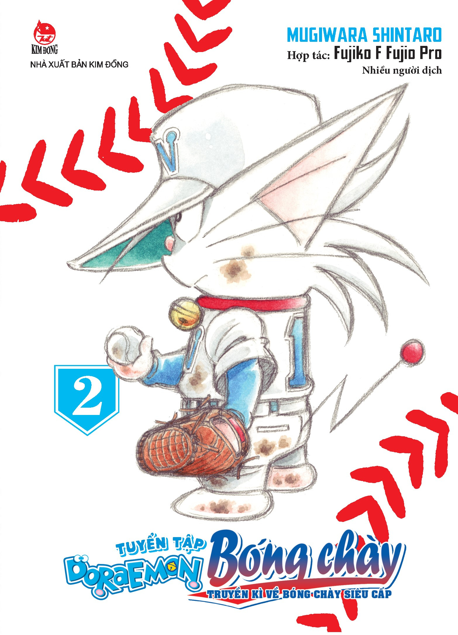 Bộ Tuyển Tập Doraemon Bóng Chày - Truyền Kì Về Bóng Chày Siêu Cấp - Tập 2 - Ảnh 2