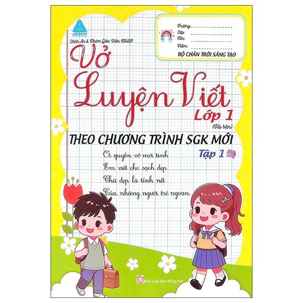 Bo
						
										
										Vo Luyen Viet Lop 1 - Tap 1 (Chan Troi) (Tai Ban 2025)