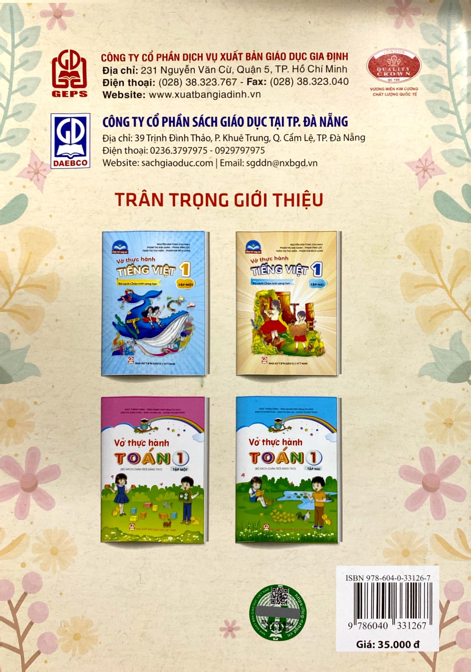bộ vở thực hành tiếng việt 1 - tập 2 (chân trời sáng tạo) (2022) - Ảnh 7