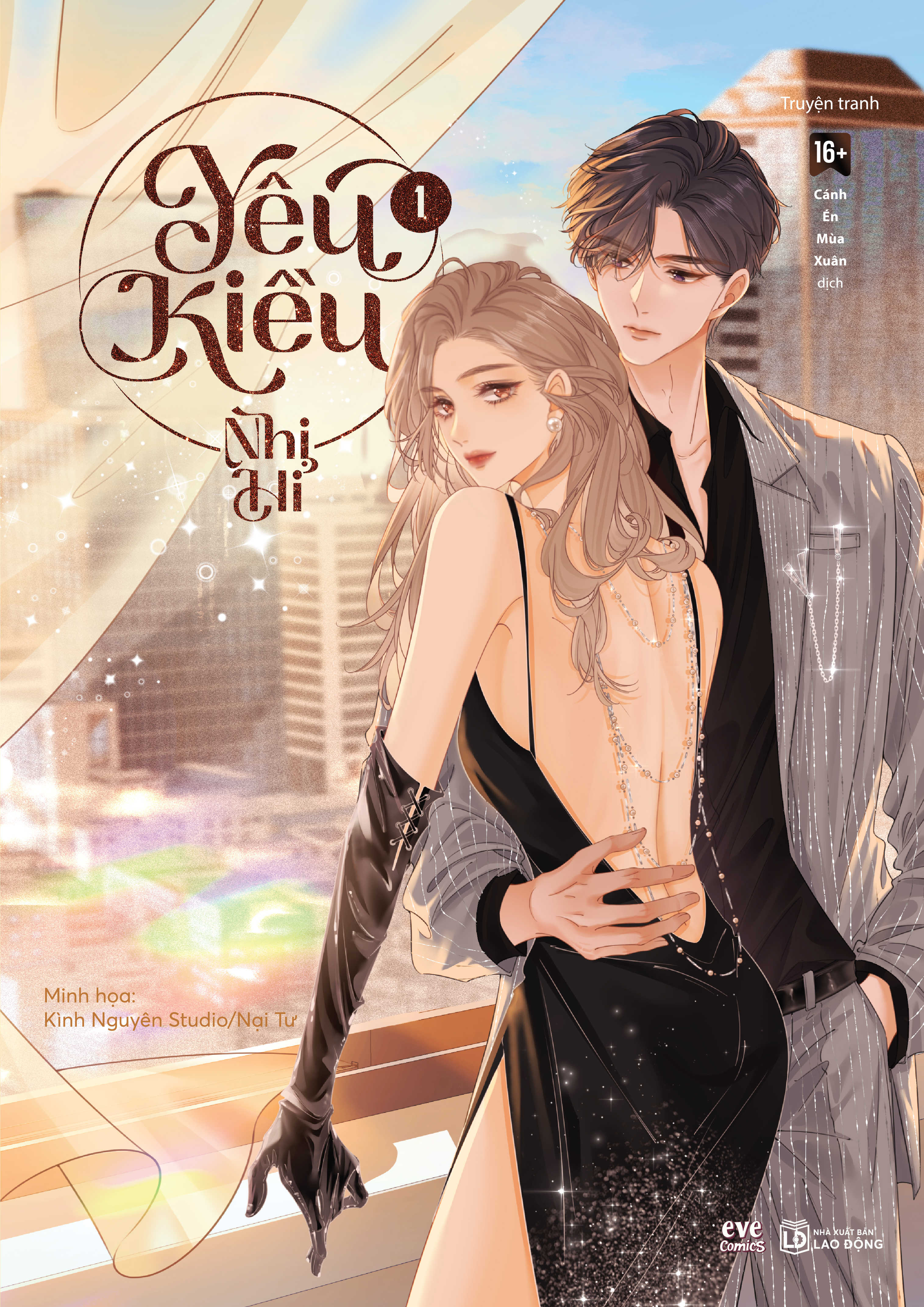 Bộ Yêu Kiều - Tập 1 - Ảnh 2