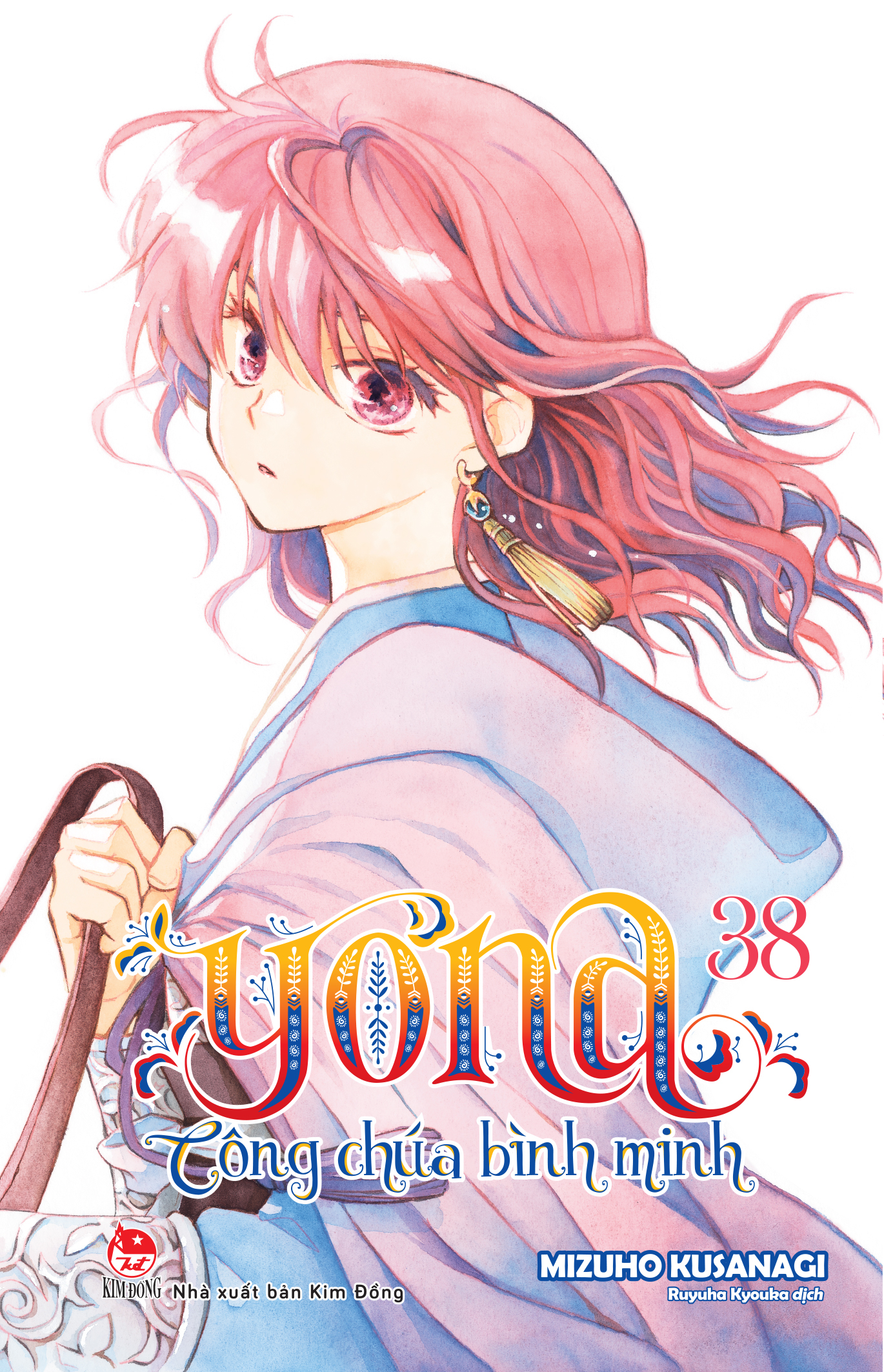 Bộ
						
										
										Yona - Công Chúa Bình Minh - Tập 38 - Ảnh 2