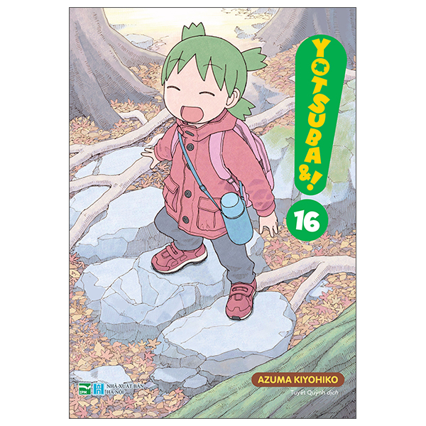 Bộ Yotsuba&! - Tập 16