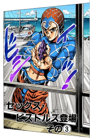 bộ ジョジョの奇妙な冒険 50 - jojo no kimyouna bouken - jojo's bizarre adventure - Ảnh 5