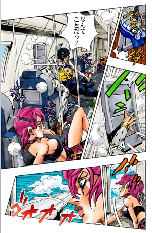 bộ ジョジョの奇妙な冒険 58 - jojo no kimyouna bouken - jojo's bizarre adventure - Ảnh 8