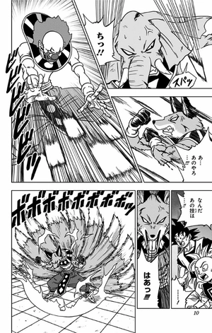 bộ ドラゴンボール超 6 - dragon ball super 6 - Ảnh 11