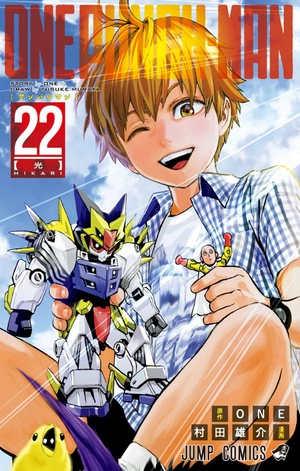 bộ ワンパンマン 22 - one punch man 22 - Ảnh 2