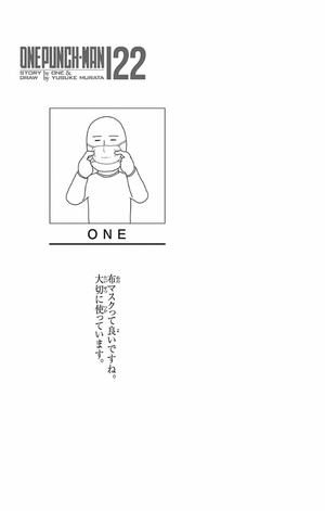 bộ ワンパンマン 22 - one punch man 22 - Ảnh 4