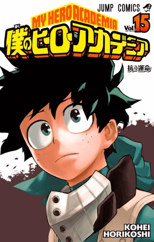 bộ 僕のヒーローアカデミア 15 boku no hirouakademia 15 - Ảnh 2