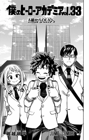 bộ 僕のヒーローアカデミア 33 - my hero academia 33 - Ảnh 4
