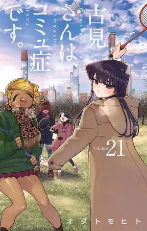 bộ 古見さんは、コミュ症です。21 - komi-san wa, komyusho desu - komi canℹt communicate - Ảnh 2