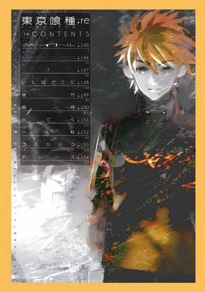 bộ 東京喰種 トーキョーグール: re 14 - tokyo ghoul: re 14 - Ảnh 4