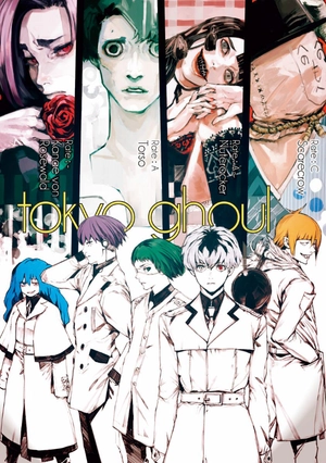 bộ 東京喰種 トーキョーグール: re 2 - tokyo ghoul: re 2 - Ảnh 7