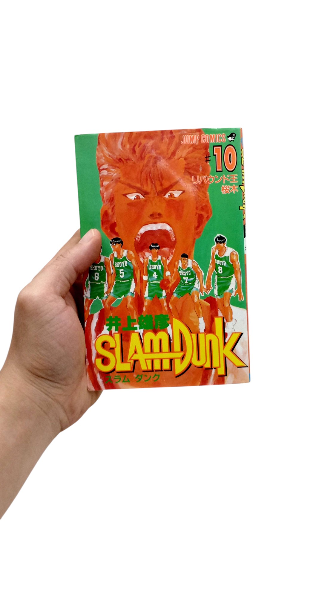 Bo
						
										
										ＳＬＡＭ　ＤＵＮＫ　　１０ - Ảnh 7