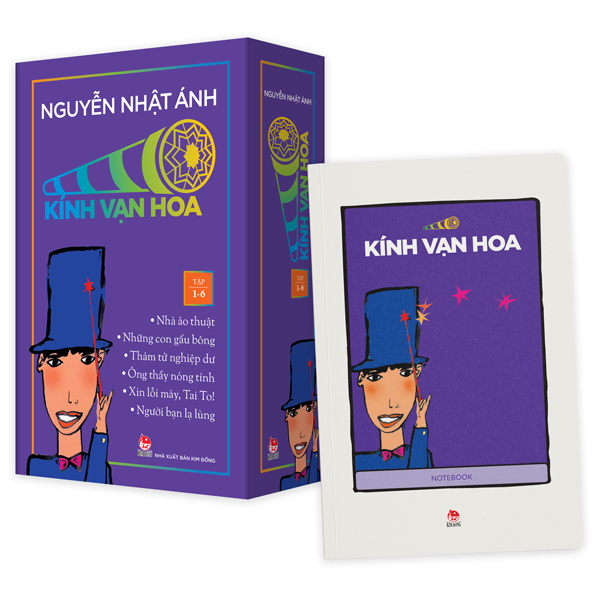 Boxset Kính Vạn Hoa - Bộ Kỉ Niệm 30 Năm: Tập 31 - 36 (Hộp 6 Tập) - Tặng Kèm Sổ Tay Kính Vạn Hoa - Ảnh 9
