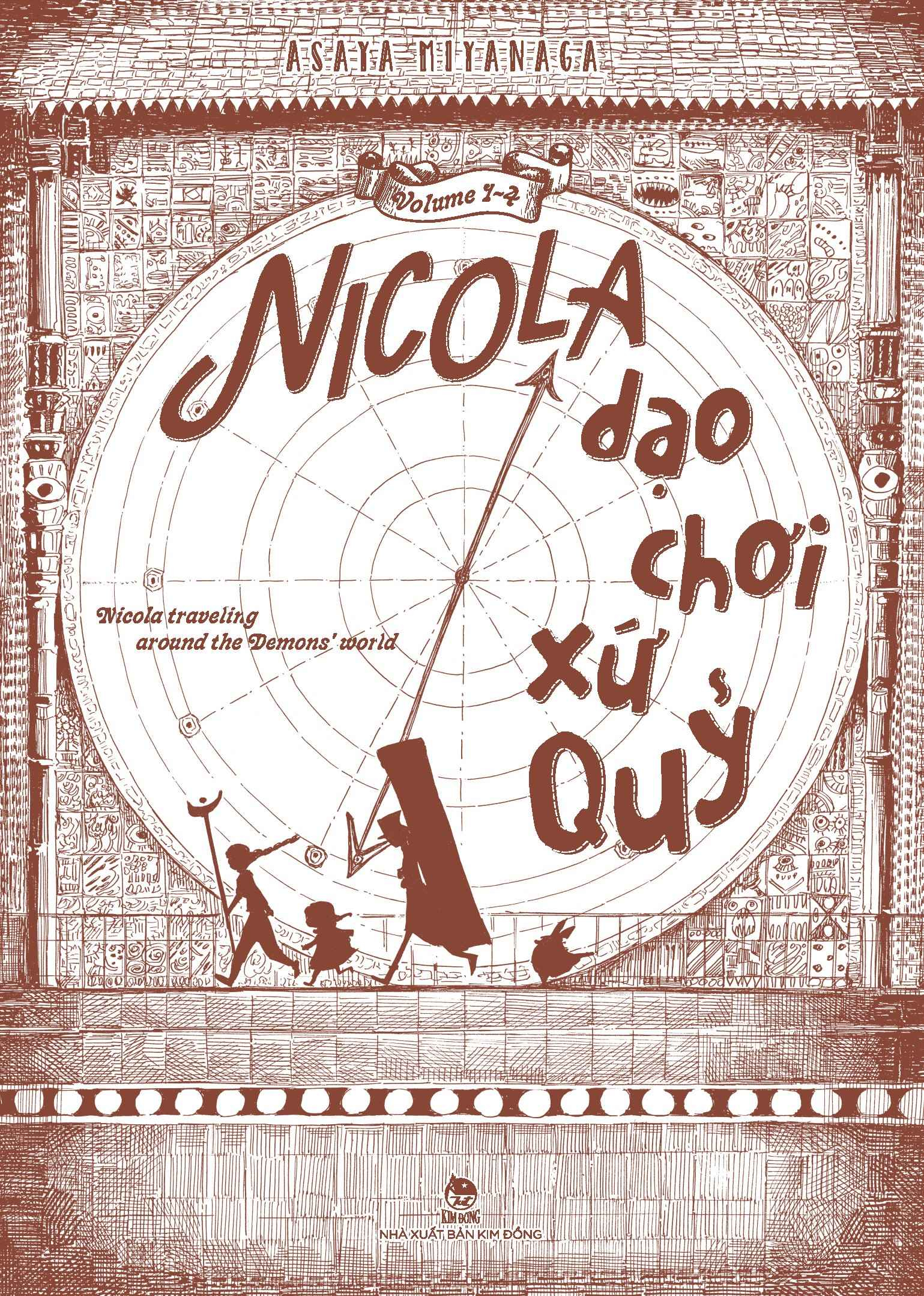 boxset nicola dạo chơi xứ quỷ (bộ 4 tập) - tặng kèm 2 thẻ nhân vật - Ảnh 8
