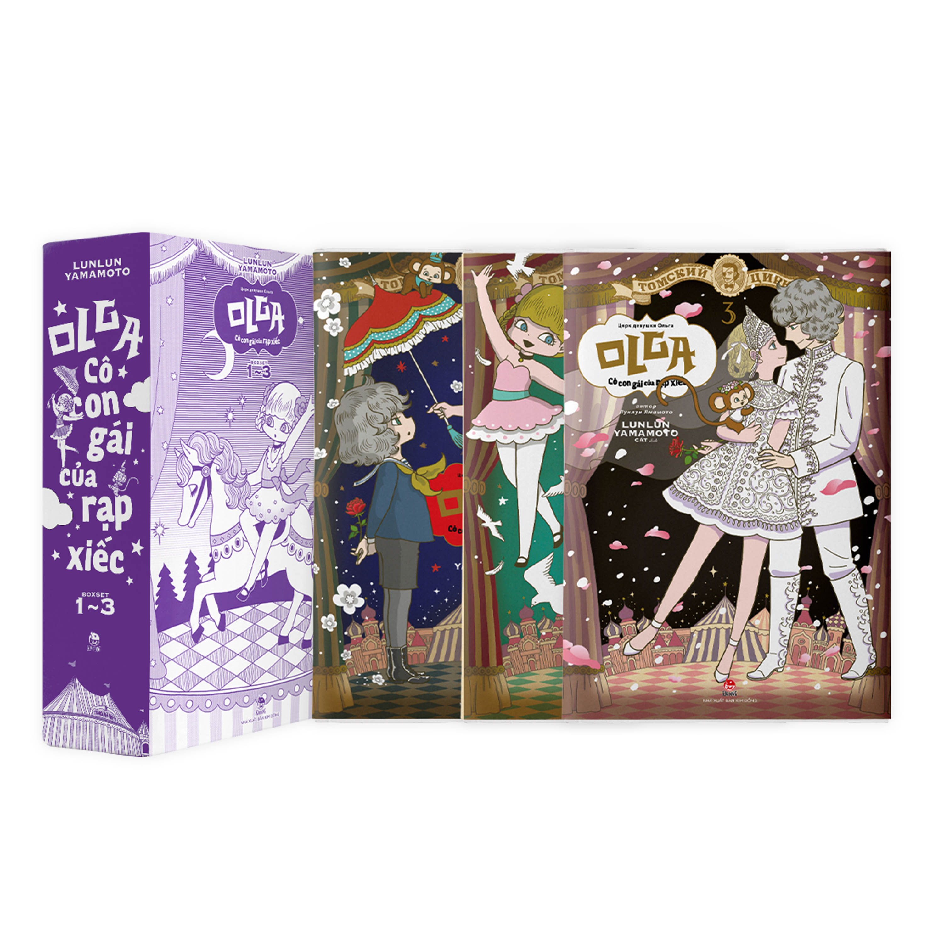 boxset olga - cô con gái của rạp xiếc (bộ 3 cuốn) - tặng kèm 3 bookmark - Ảnh 3