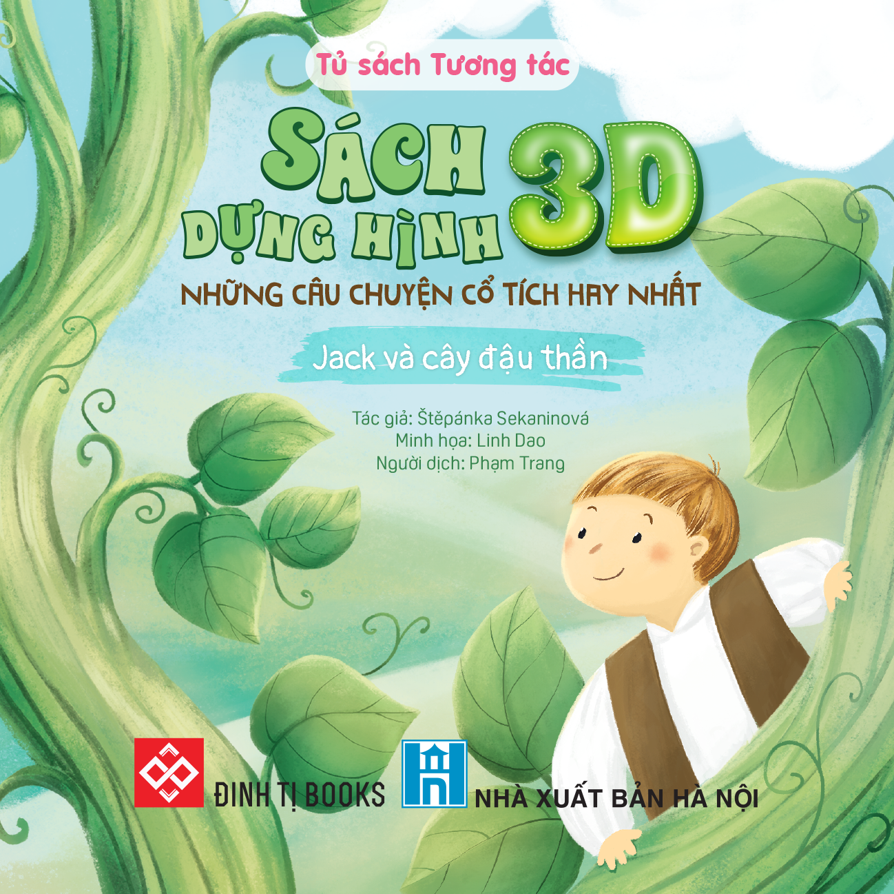 Boxset Sách Dựng Hình 3D - Những Câu Chuyện Cổ Tích Hay Nhất (Hộp 7 Cuốn) - Ảnh 17