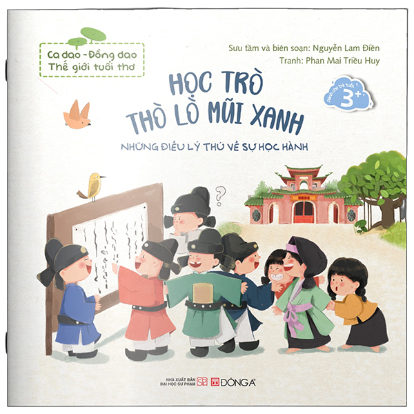 Ca Dao-Đồng Dao - Thế Giới Tuổi Thơ - Cái Ngủ Mày Ngủ Cho Lâu - Ảnh 7