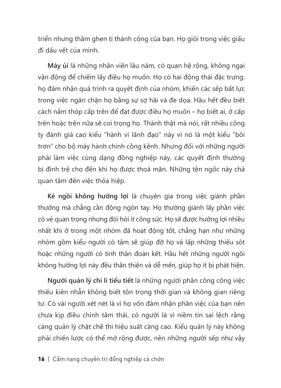 cẩm nang chuyên trị đồng nghiệp cà chớn - Ảnh 16