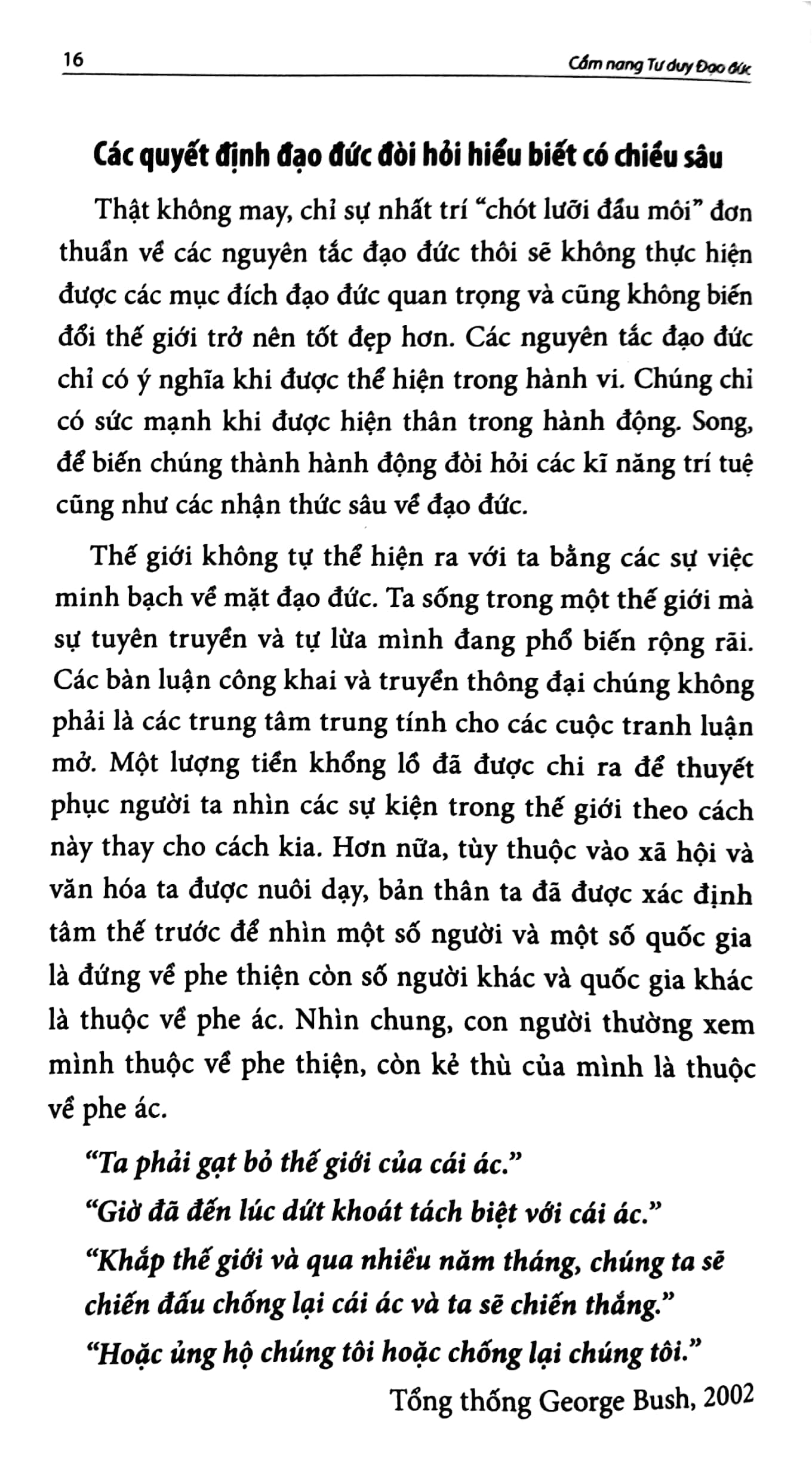 cẩm nang tư duy đạo đức - Ảnh 9
