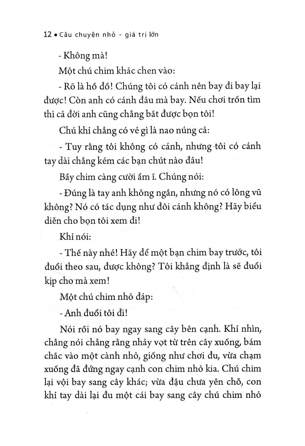 câu chuyện nhỏ giá trị lớn - hổ tìm thầy học - Ảnh 12