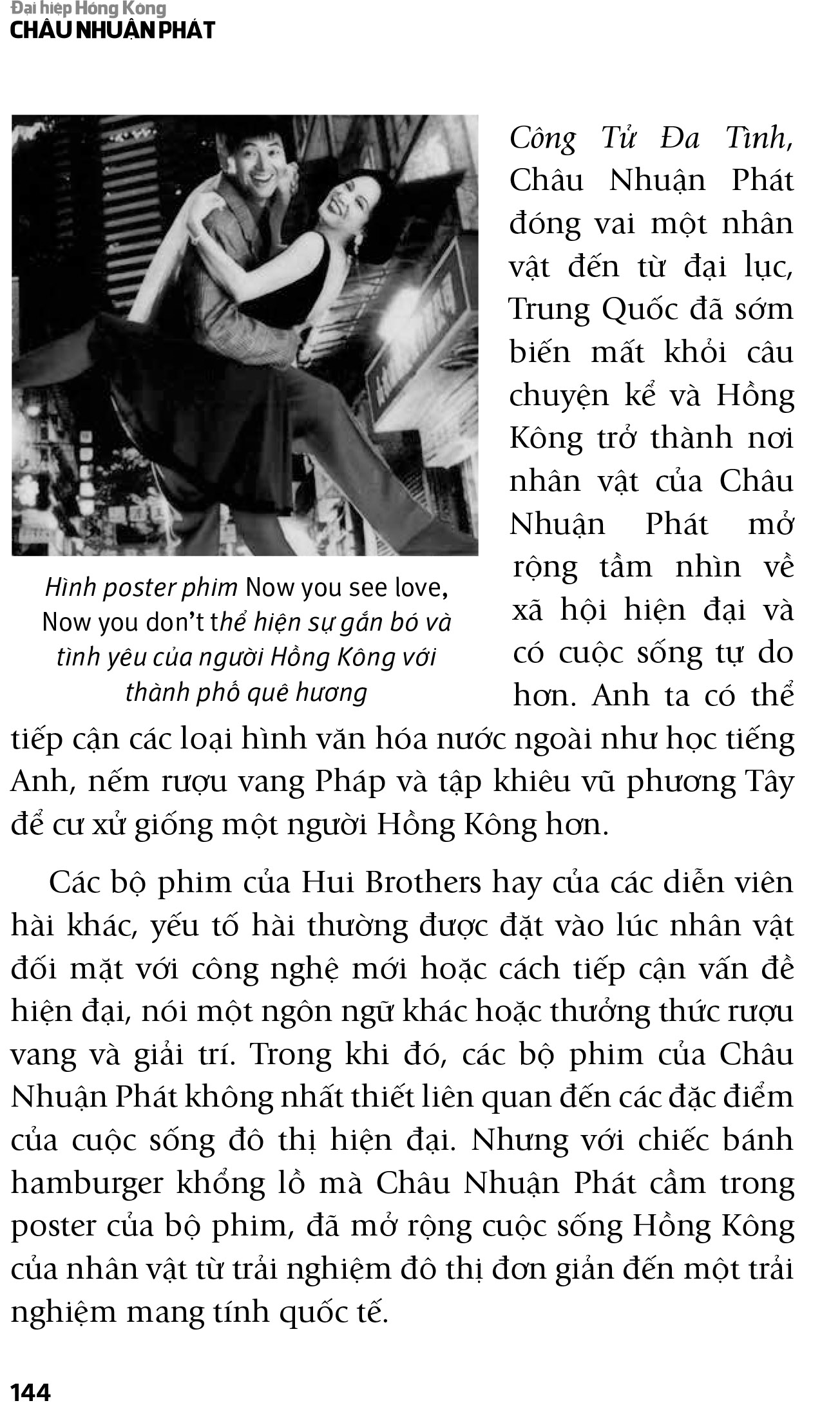 châu nhuận phát - đại hiệp hồng kông - Ảnh 9