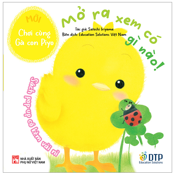 Chơi Cùng Gà Con Piyo! (Mới) - Bố Ơi! Mình Cùng Chơi Nhé! - Ảnh 2