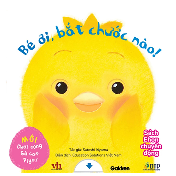 Choi Cung Ga Con Piyo (Moi) - Gioi Qua! Be Lam Duoc Roi - Bia Cung - Ảnh 4