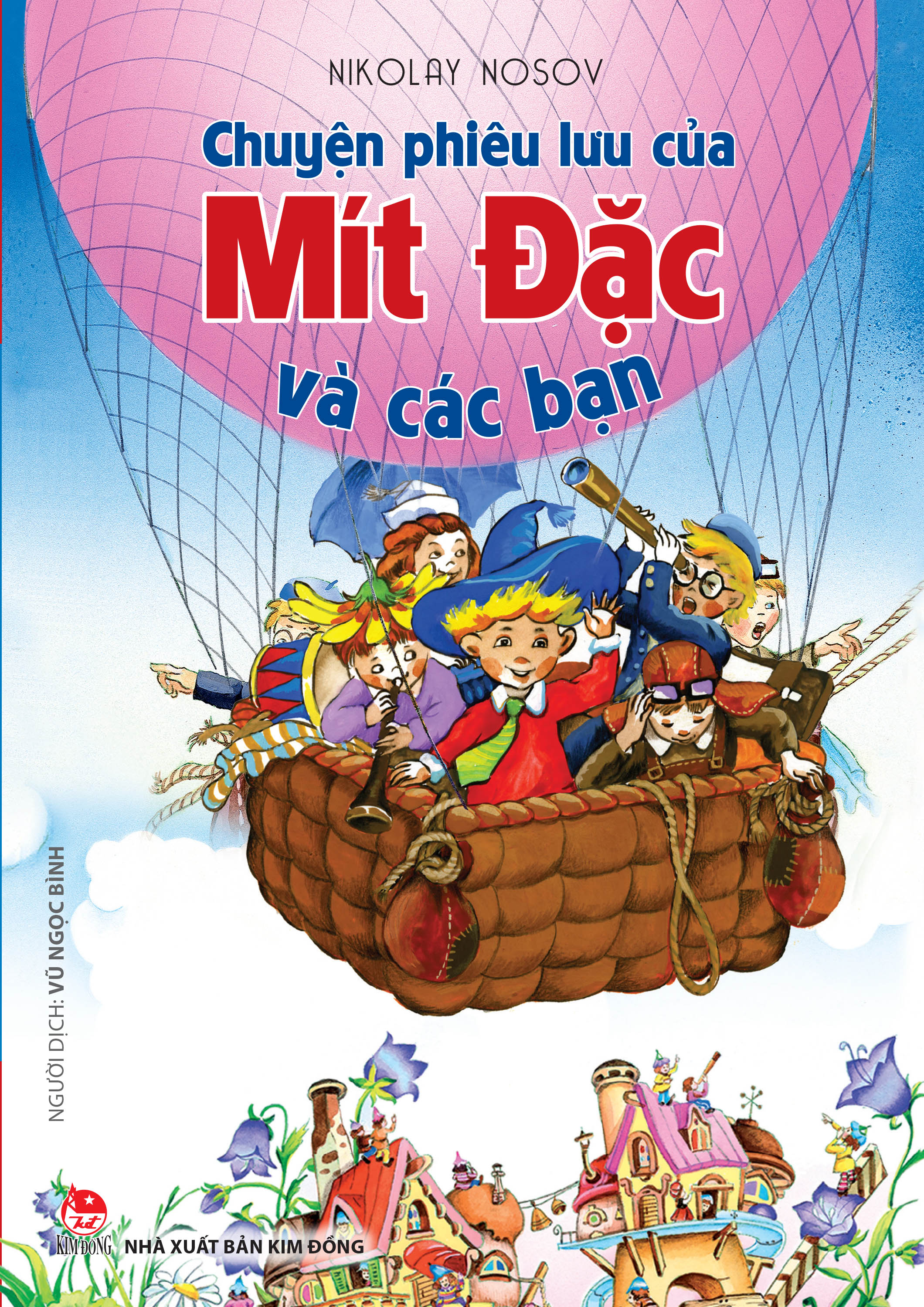 chuyện phiêu lưu của mít đặc và các bạn (tái bản 2025) - Ảnh 2