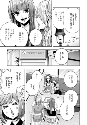 citrus 5 - Ảnh 13
