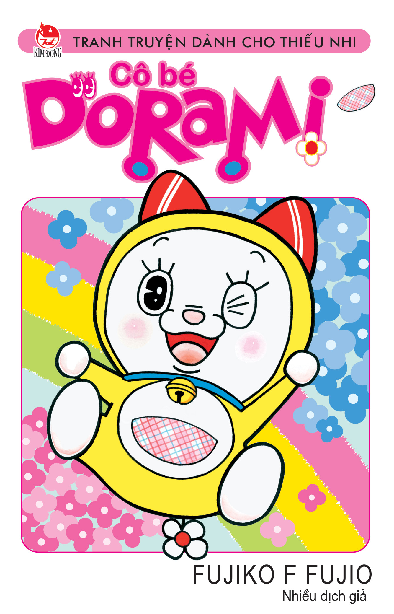 Cô Bé Dorami - Bản Bìa Gập - Ảnh 2