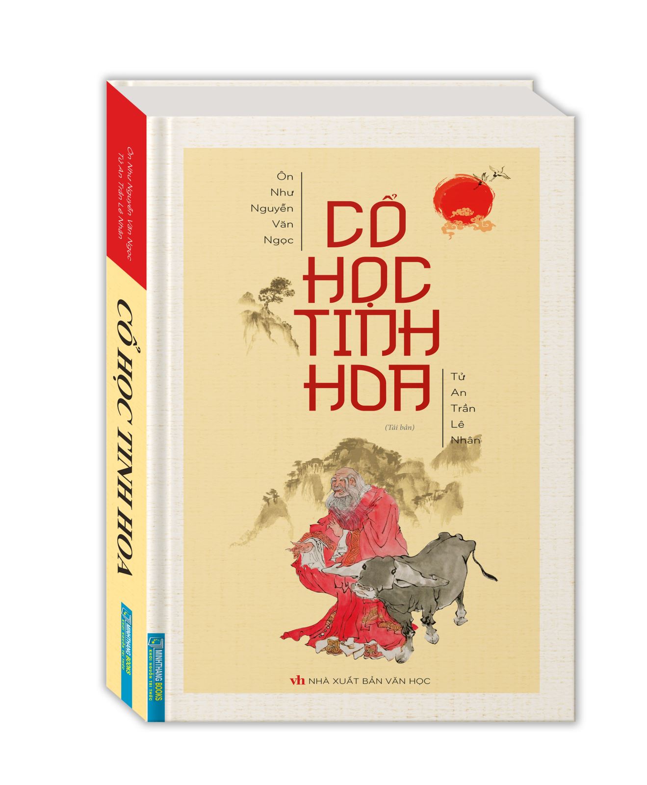 cổ học tinh hoa (bìa cứng) - Ảnh 3