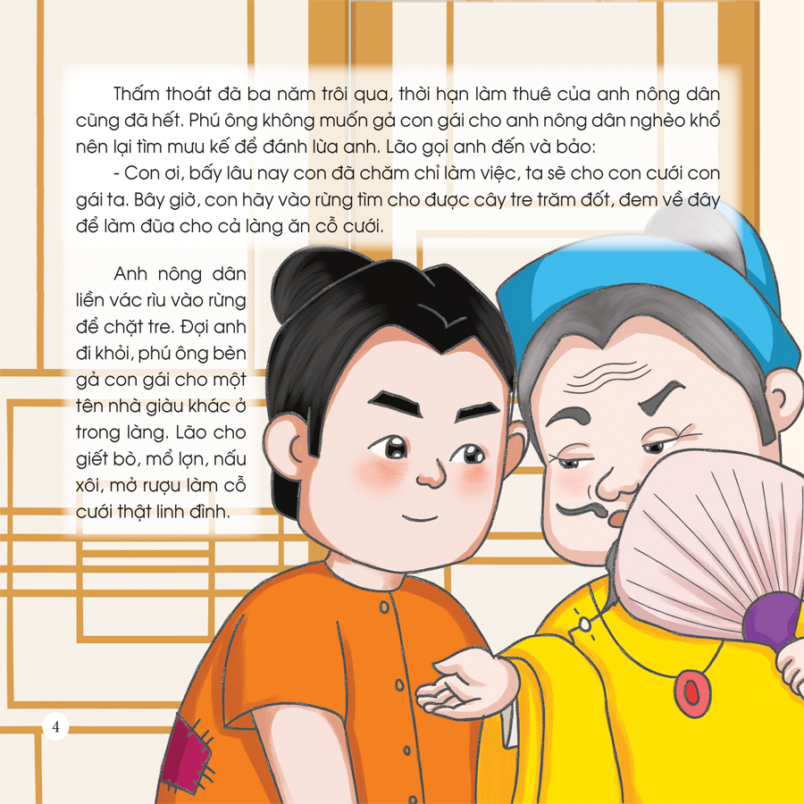 cổ tích muôn màu - cây tre trăm đốt - Ảnh 4
