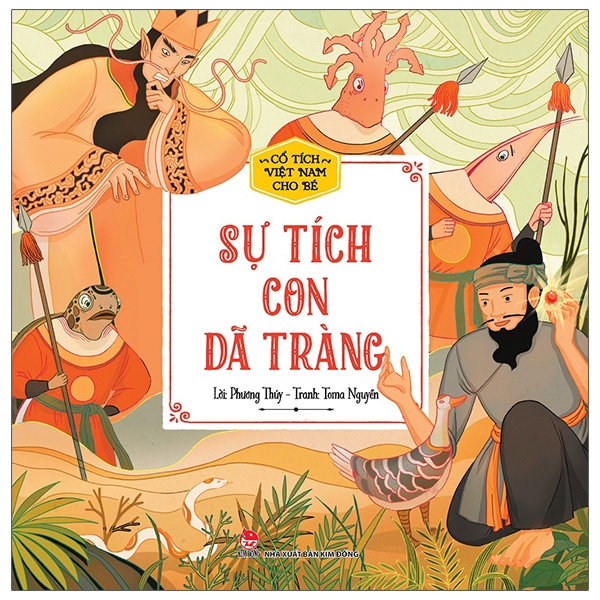 Cổ Tích Việt Nam Cho Bé - Sự Tích Chú Cuội Cung Trăng (Tái Bản 2022) - Ảnh 15