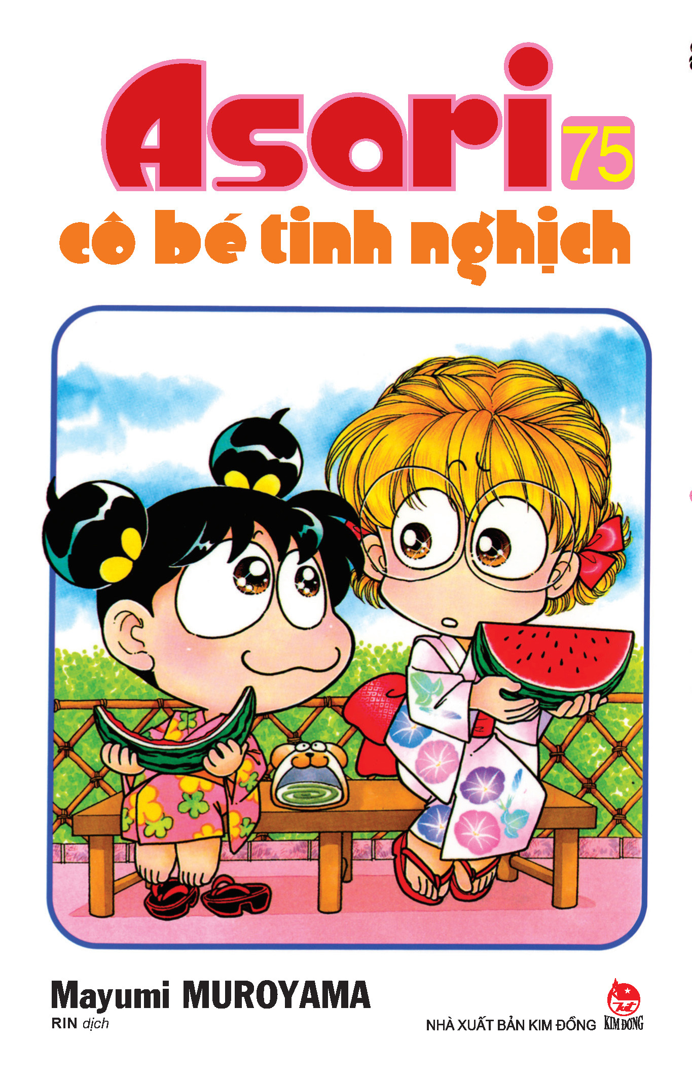 combo manga - asari - cô bé tinh nghịch: tập 71 - 80 (bộ 10 cuốn) - Ảnh 5