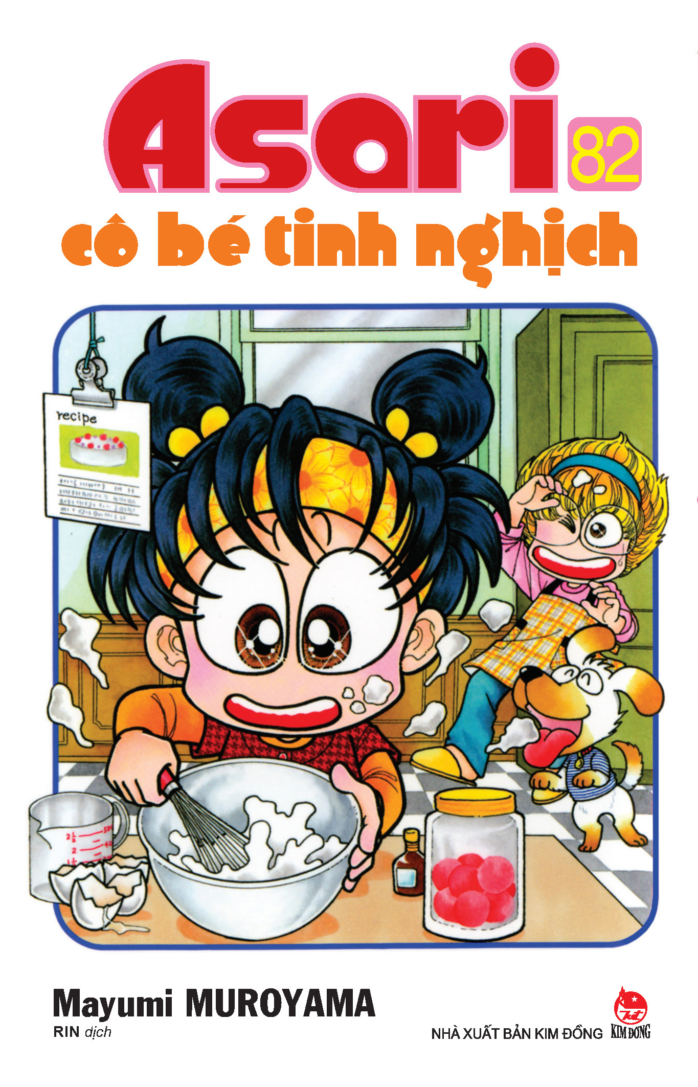 combo manga - asari - cô bé tinh nghịch: tập 81 - 90 (bộ 10 cuốn) - Ảnh 5